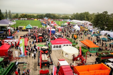 Поволжская агропромышленная выставка