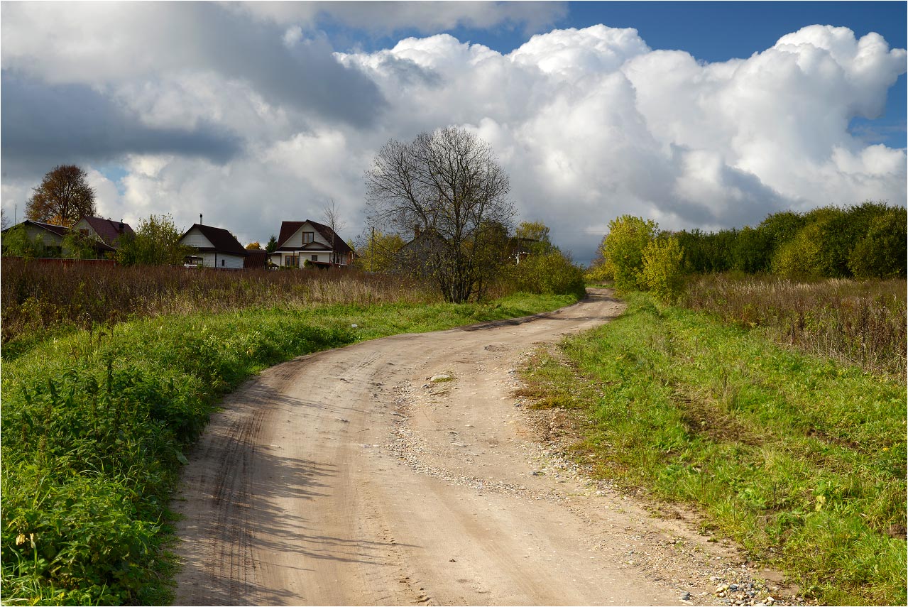 Дорога в облака