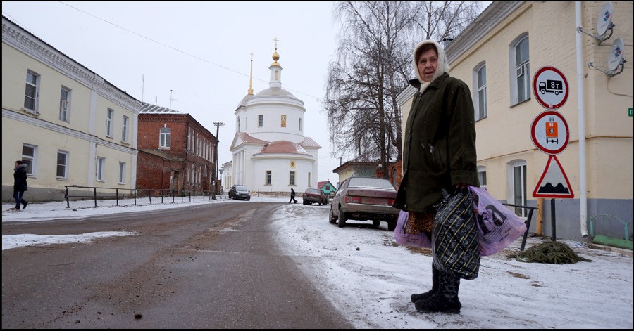 Тишина в Боровске