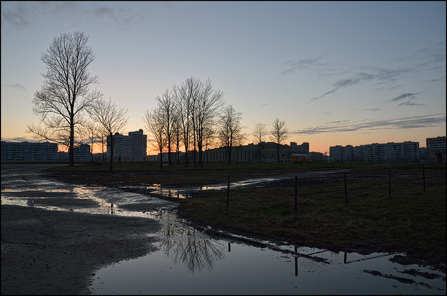 Городской закат