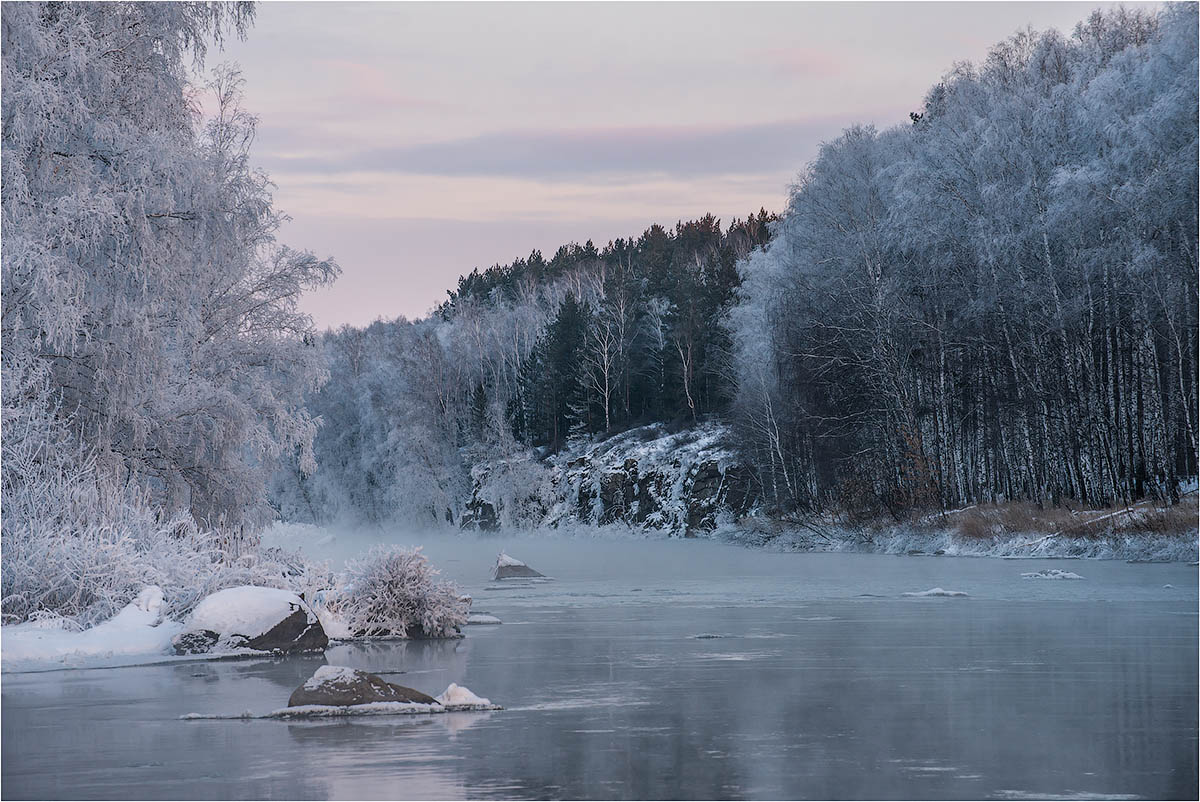 Седой Урал.