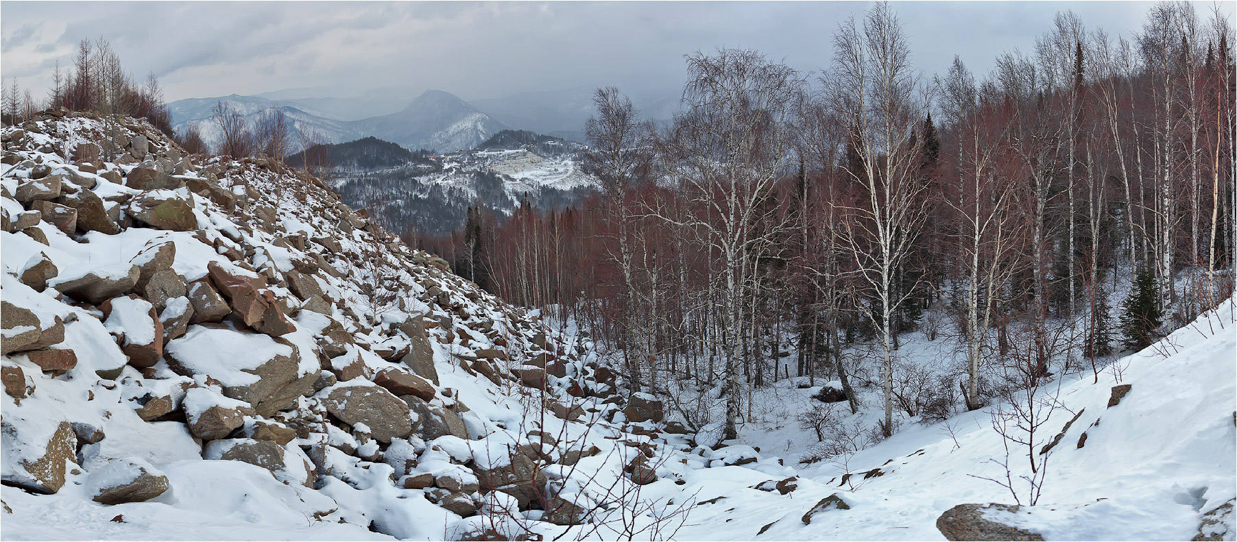 распадок