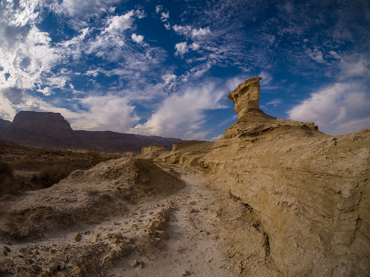 The Judaean Desert