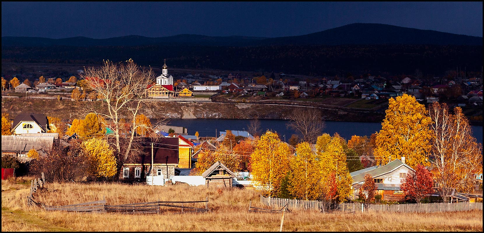 улыбка солнца