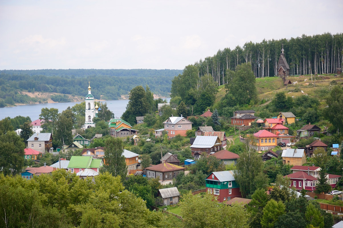 Гора Левитана