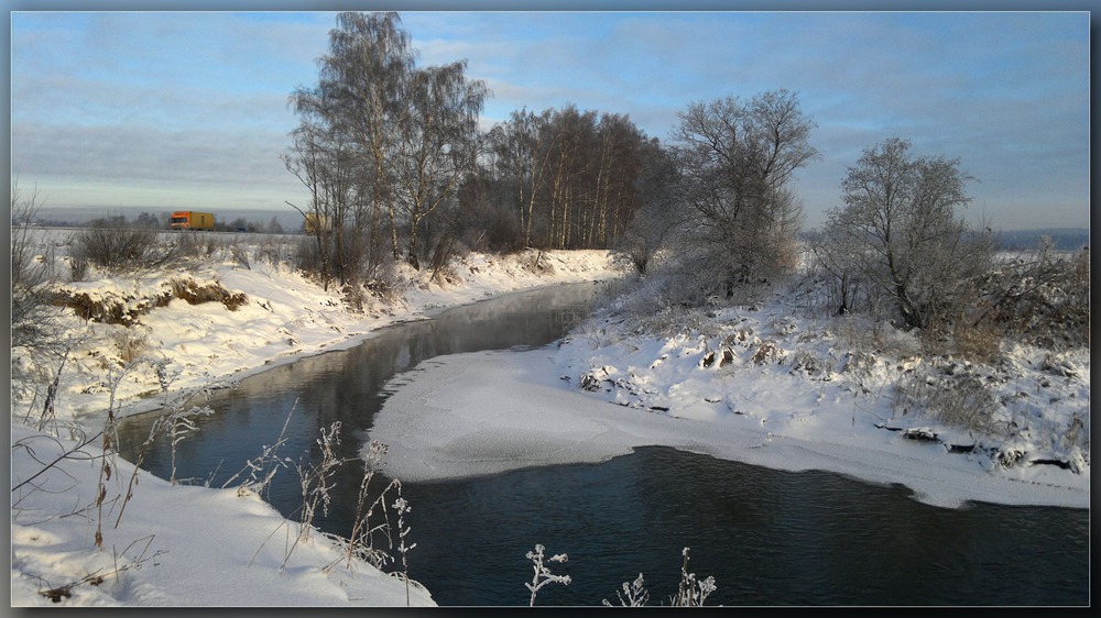 Январь 2014 г.