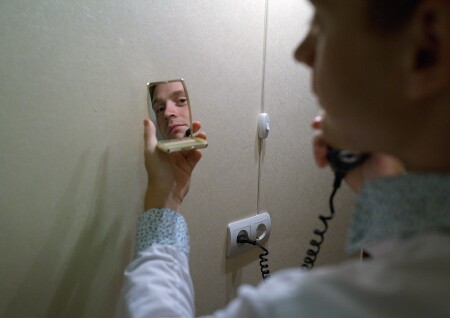 &amp;quot;Зеркальце&amp;quot;