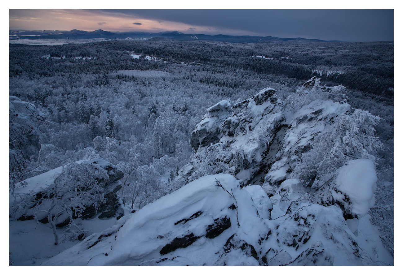 Замело