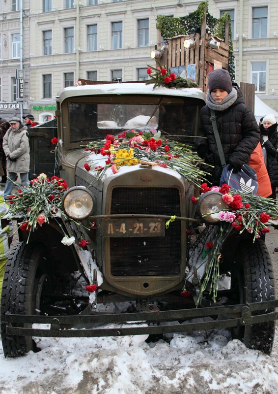 Блокадный транспорт