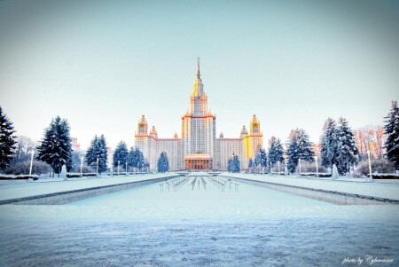Утром морозным...