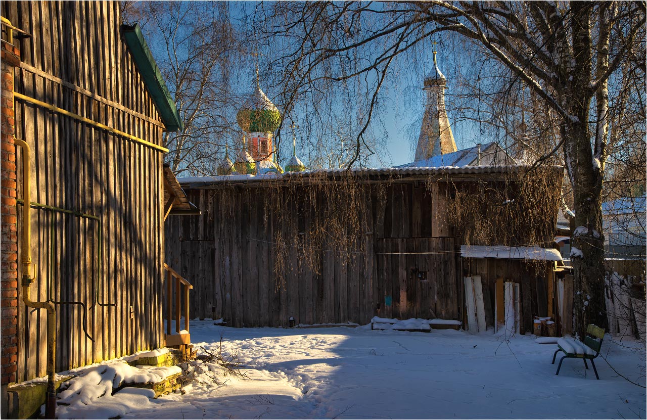 Переславский дворик