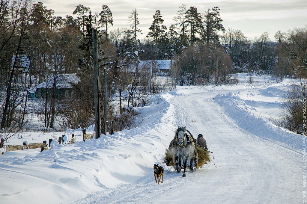 Русская зима