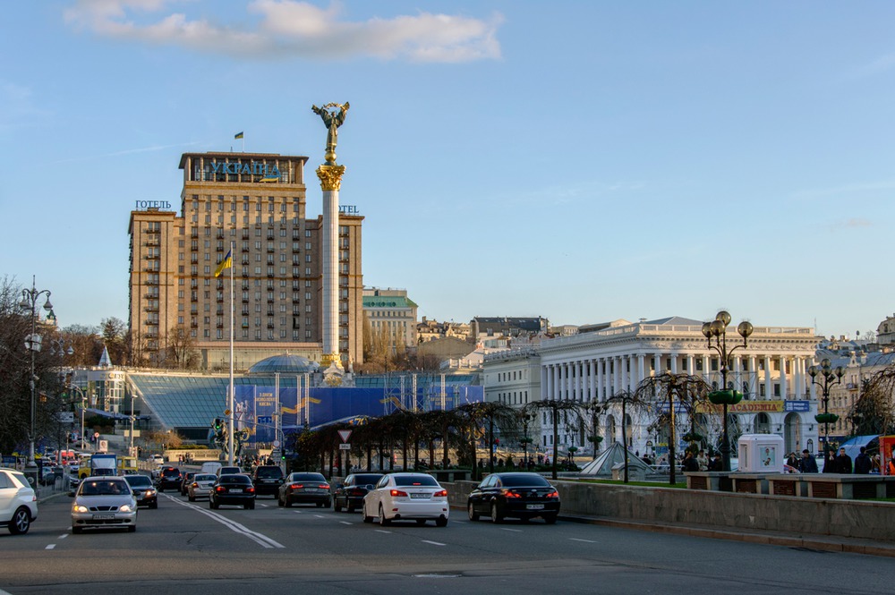 Три месяца назад...