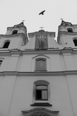 Полет
