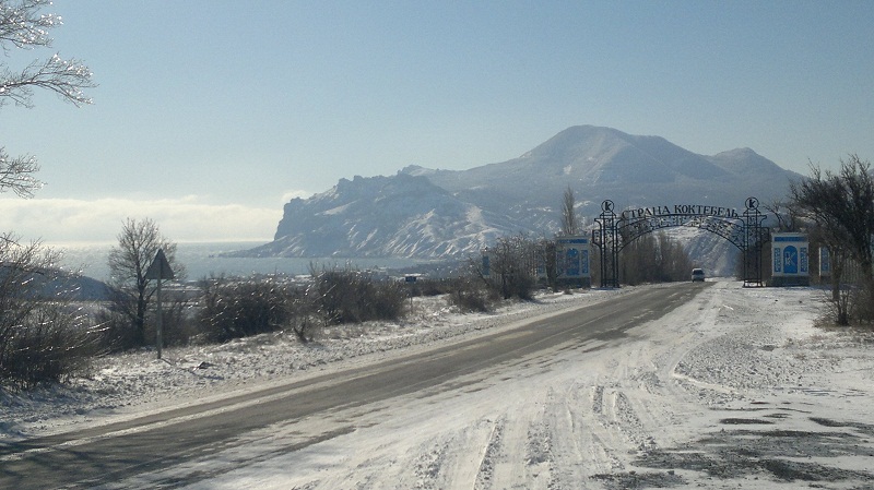 Коктебель в феврале