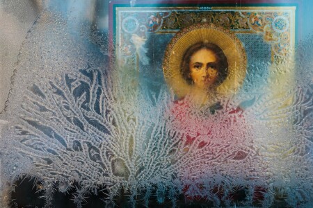 Слезы Пантелеймона