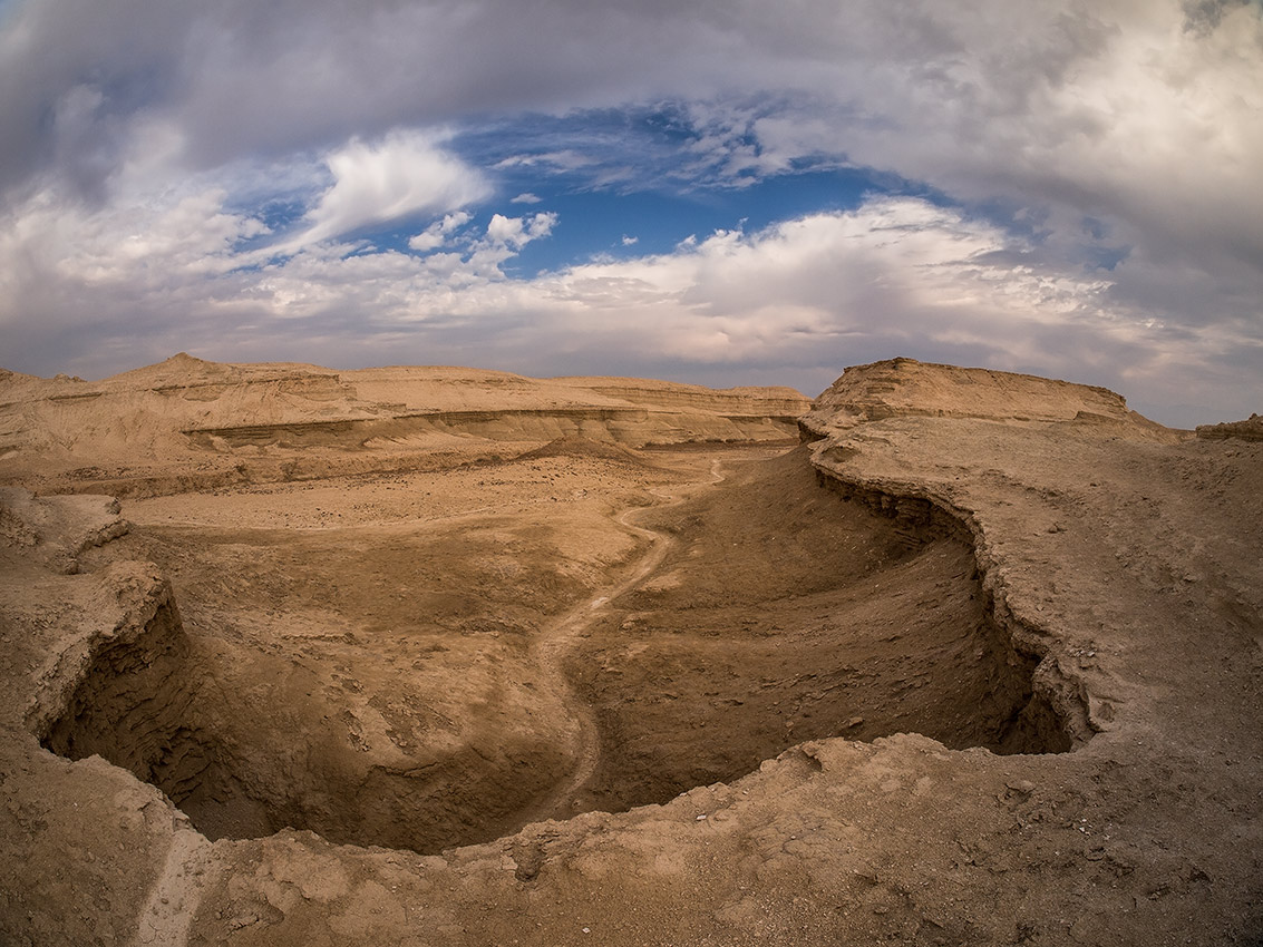 The Judaean Desert