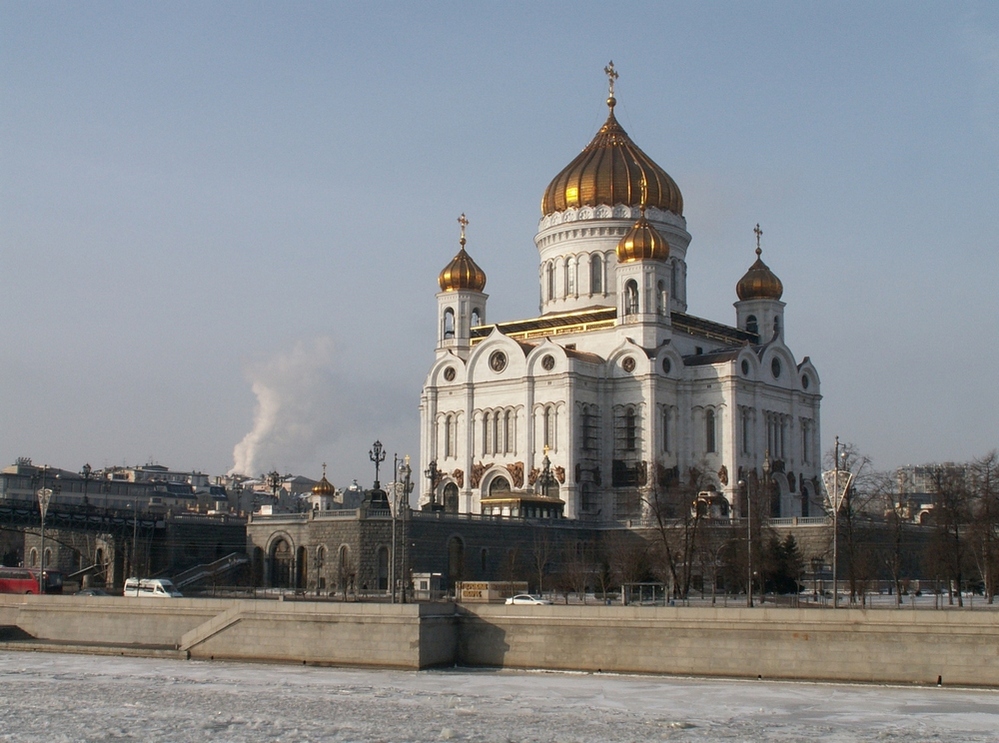 Храм Христа Спасителя