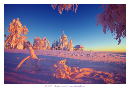 Белогорье #4