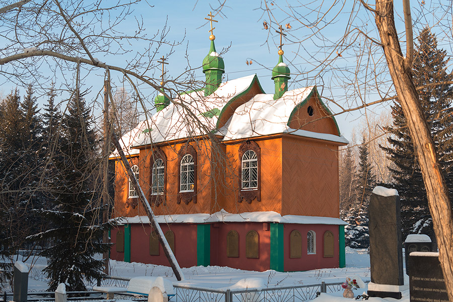 Часовня на Пушкинском кладбище.