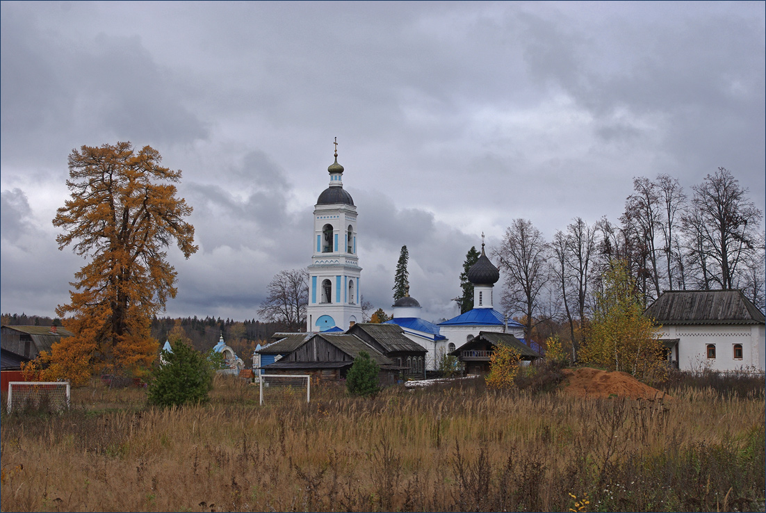 Маврино. Осенняя.