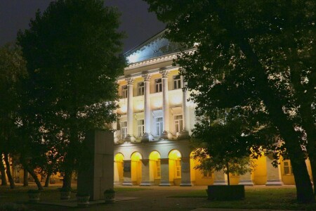 Alma мама (МГЛУ, Остоженка,38)