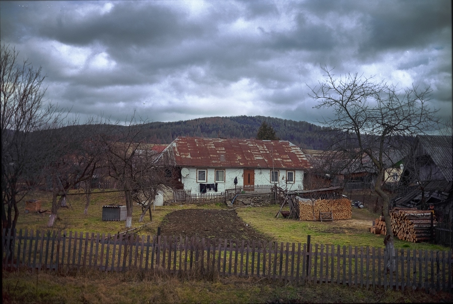 Украинский двор