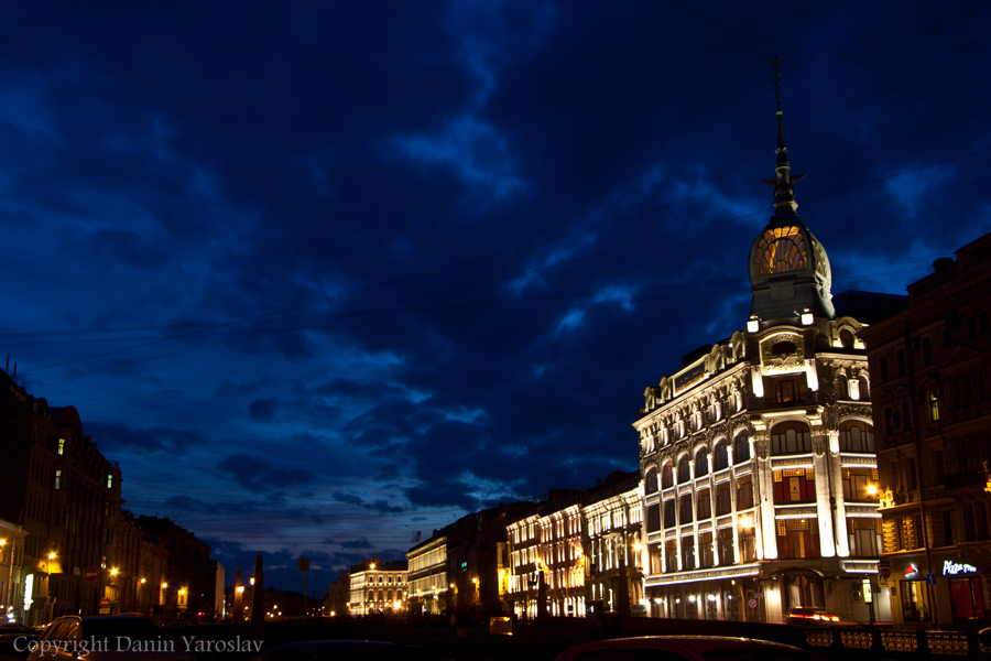 Петроград