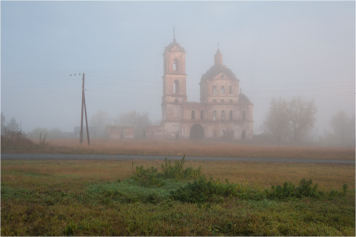 Тихо замерло всё