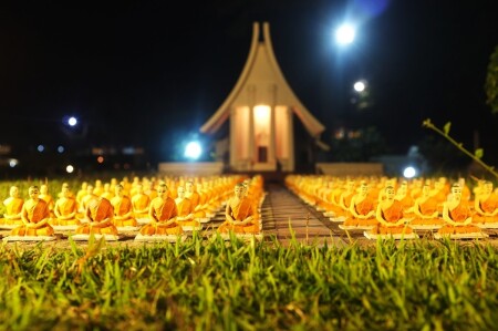 Микроспокойствие