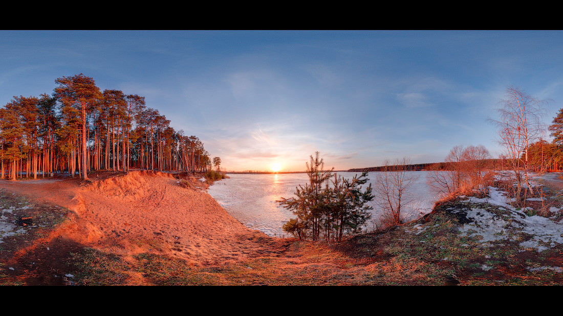 Закатная панорама