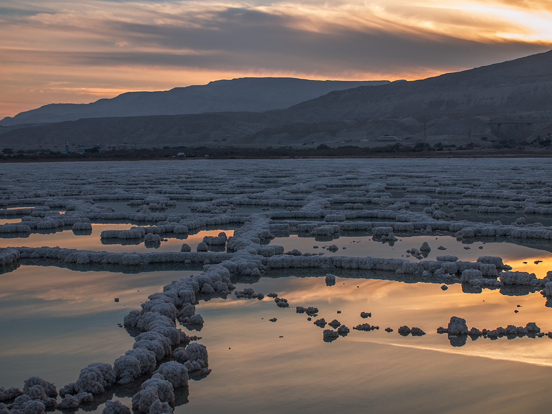 The Dead Sea - Salt