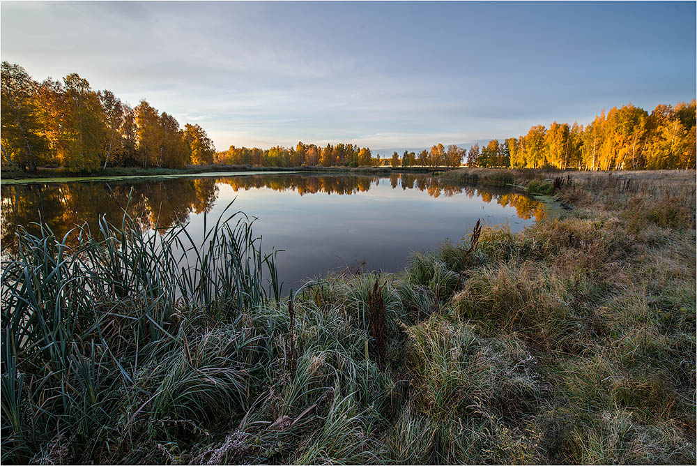 Осеннее Зауралье