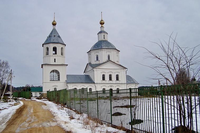 Богоявленская церковь. г. Верея.