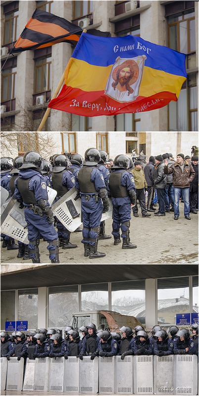 Донецк 17.03.14. Мокрый снег