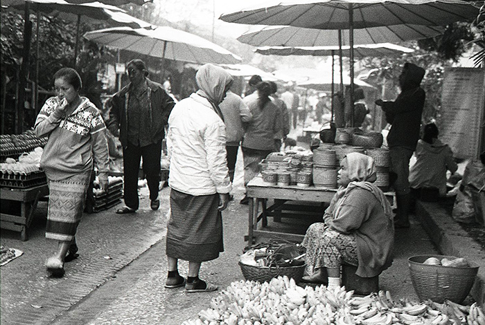 утром рынок