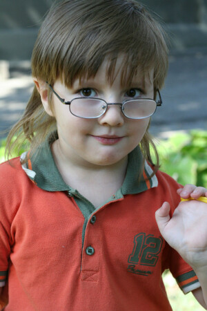 СЧветлый взгляд