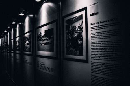 &amp;quot;иногда про никон&amp;quot;