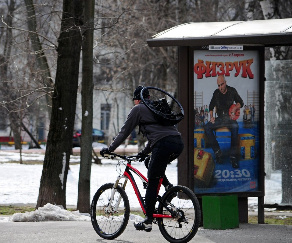 Карлсон вернулся ...