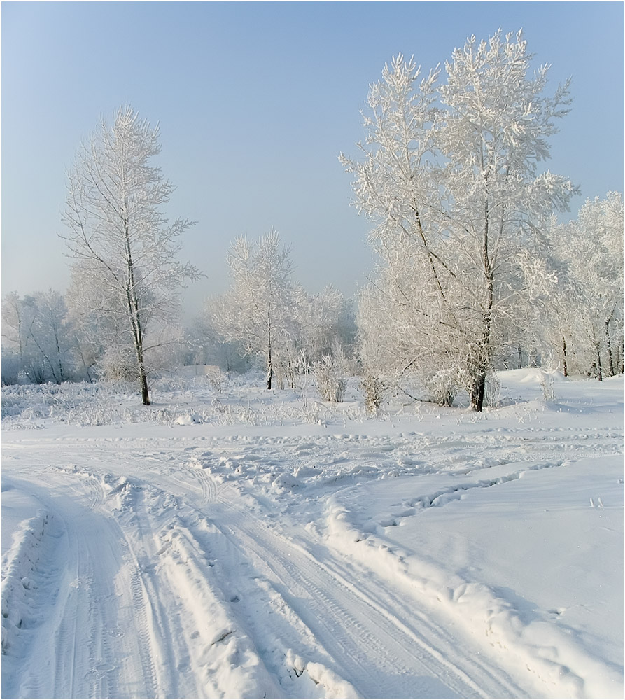 на распутье