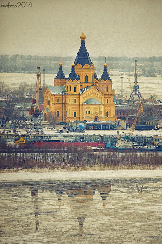 отражения на Стрелке