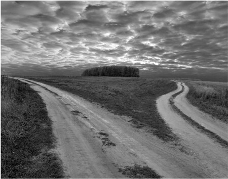 На распутии