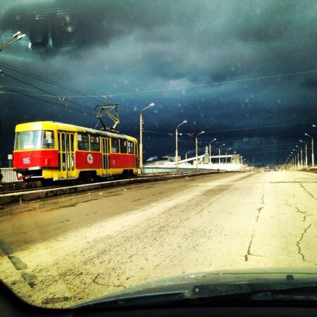 Это был Шок