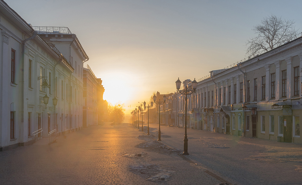 Сегодня утром