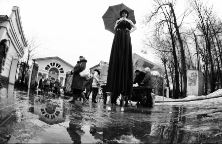 Без названия..