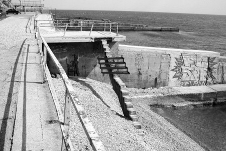 Контрасты курортного Крыма