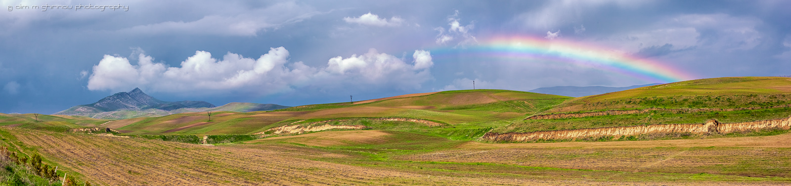 Весна в Фахрабаде (панорама)