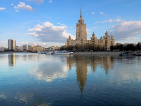 Москва. гостиница &amp;quot;Украина&amp;quot;