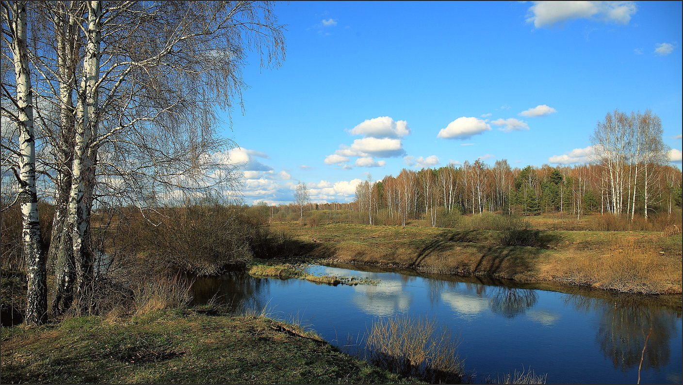 Накануне лета