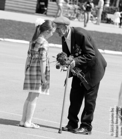 Связь времен